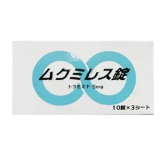 トラセミド(ムクミレス錠)