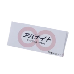 アバナイト（ ステンドラ・ジェネリック）