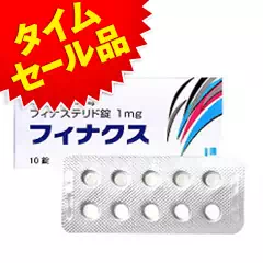 フィナクス（プロペシア・ジェネリック）