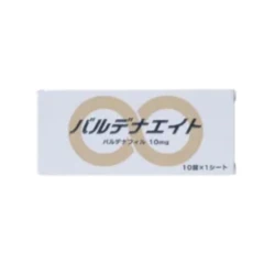 バルデナエイト（レビトラ・ジェネリック）